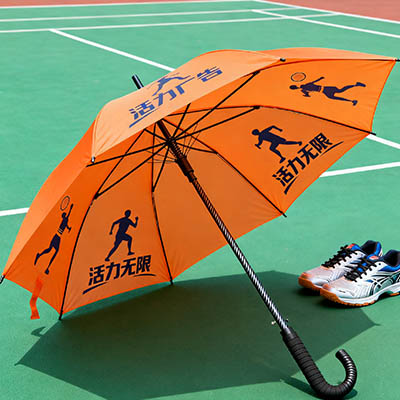 伞挡晴雨意，礼传真挚情！伴手礼系列低至 6 折起